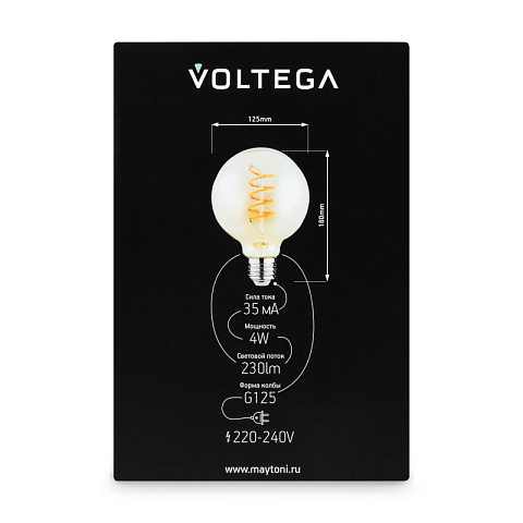 Ретро лампа Voltega 8518