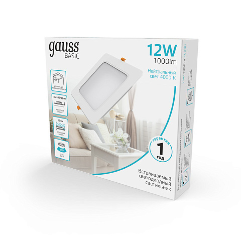 Светильник Downlight Gauss 9031420212