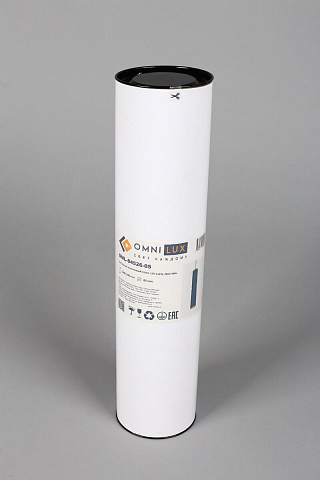 Подвесной светильник Omnilux Grosio OML-84526-05
