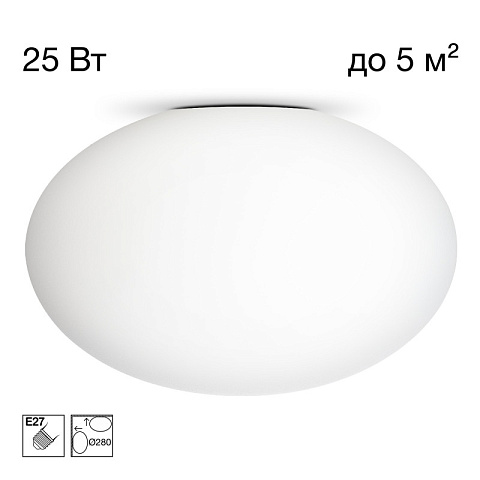 Накладной светильник Citilux CL941E28