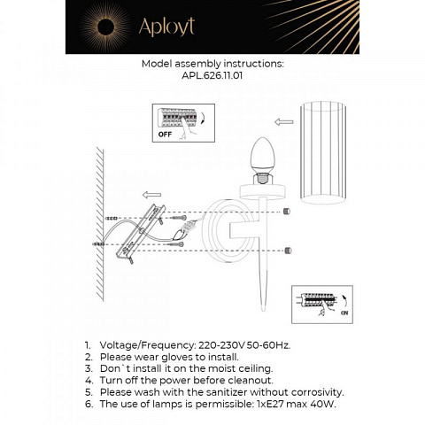 Бра APLOYT APL.626.11.01