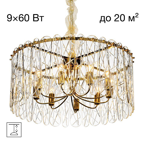 Подвесная люстра Citilux Talla CL318292