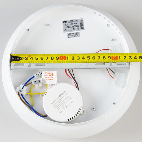 Накладной светильник Citilux CL732B280G