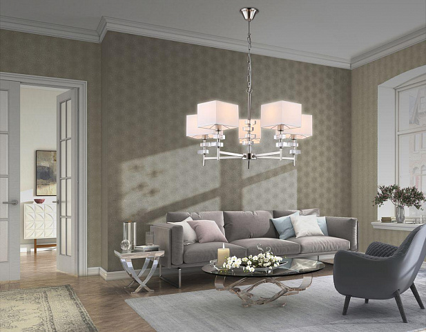Подвесная люстра Ambrella Light LH71321