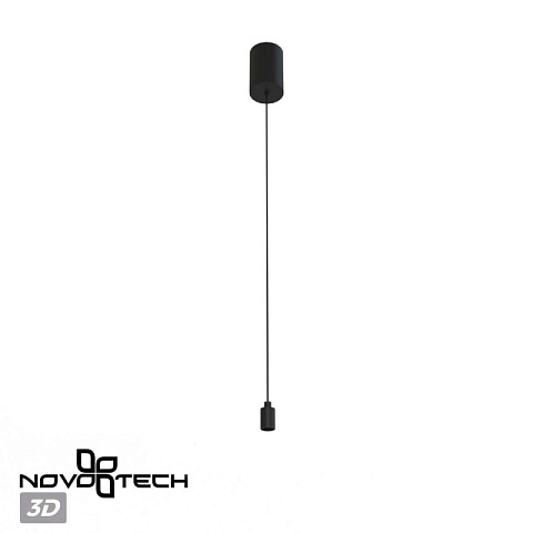 База накладная Novotech 359359