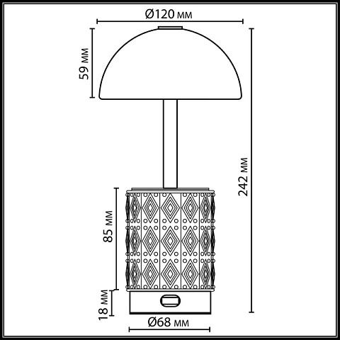 Настольная лампа Odeon Light 5452/3TL