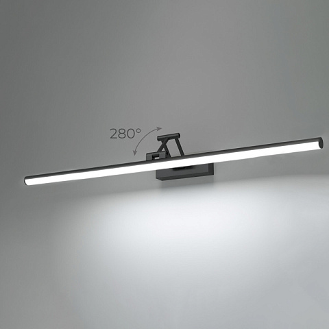 Светильник для картин Elektrostandard 40156/LED черный