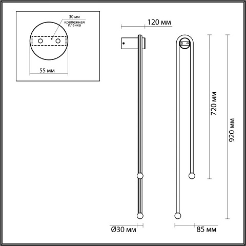 Бра Odeon Light 6633/18WL