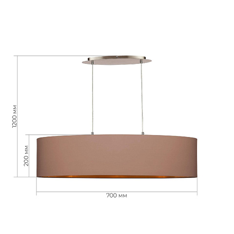 Подвесная люстра Evoluce Brescia SLE300553-03
