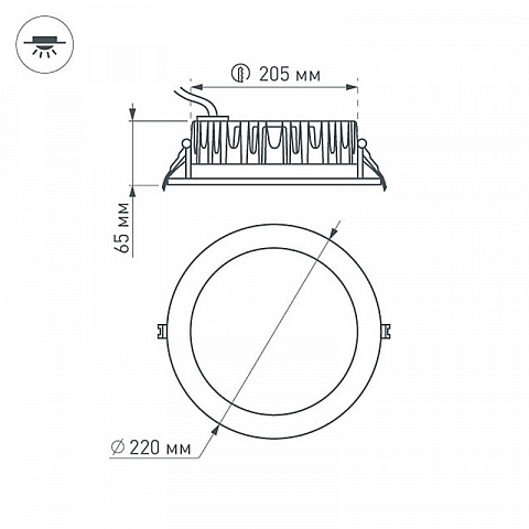 Светильник Downlight Arlight 021070