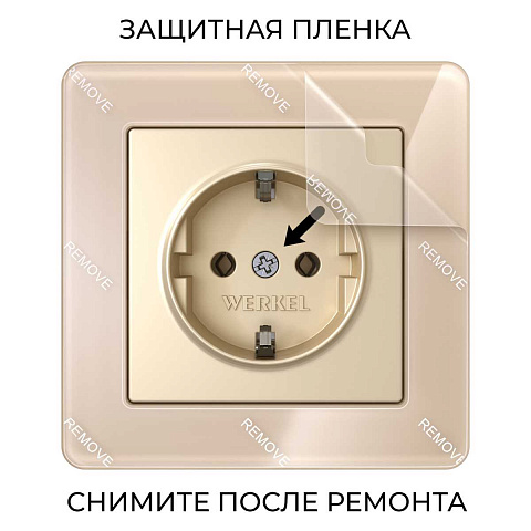 Рамка Werkel Acrylic на 1 пост айвори W0012743 4690389186271
