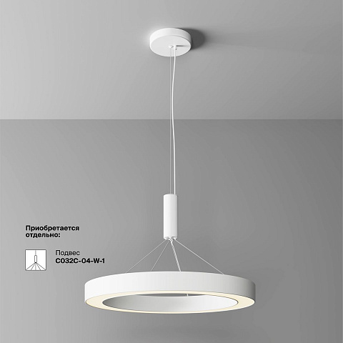 Накладной светильник Maytoni C093CL-45W3K-W