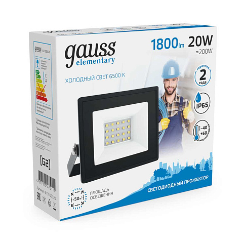 Прожектор Gauss 613100320