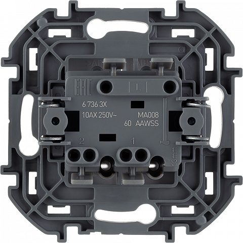 Legrand INSPIRIA Белый Выключатель двухклавишный с подсветкой/индикацией 10 AX - 250 В