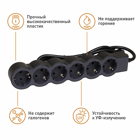 Legrand Revolution Стандарт Черный Удлинитель 6x2К+З, кабель 3м