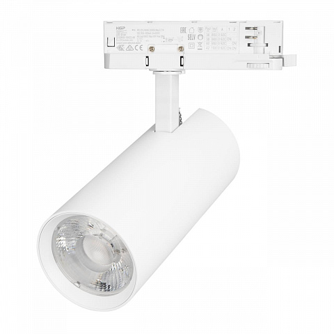 Светильник LGD-GERA-4TR-R90-40W Warm3000 (WH, 24 deg, 230V) Arlight 055159