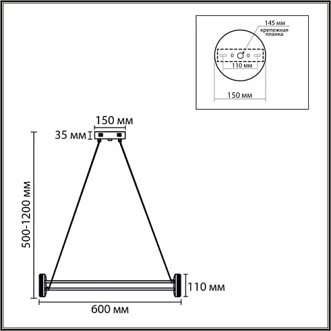 Подвесная люстра LUMION 8342/35L