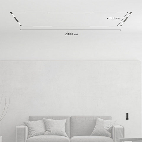 Трек-система Denkirs SET SMART ZigBee 01