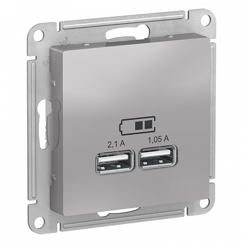 Systeme Electric AtlasDesign Алюминий USB, 5В, 1 порт x 2,1 А, 2 порта х 1,05 А,механизм