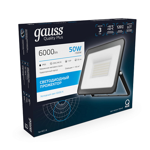 Прожектор Gauss 613511350