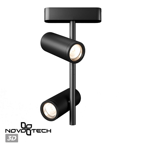Светильник на шине Novotech 359106