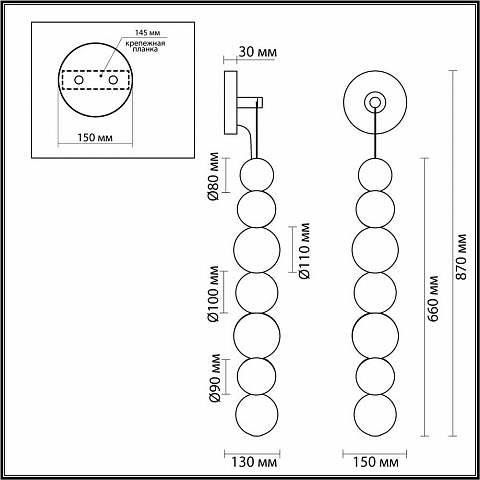 Бра Odeon Light 5007/13WL