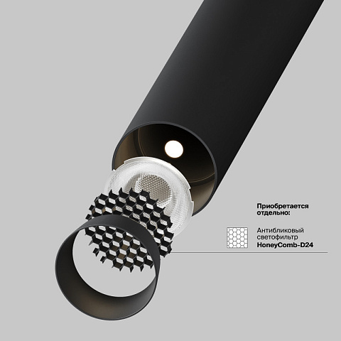 Светильник на шине Maytoni TR141-2-6W3K-M-B