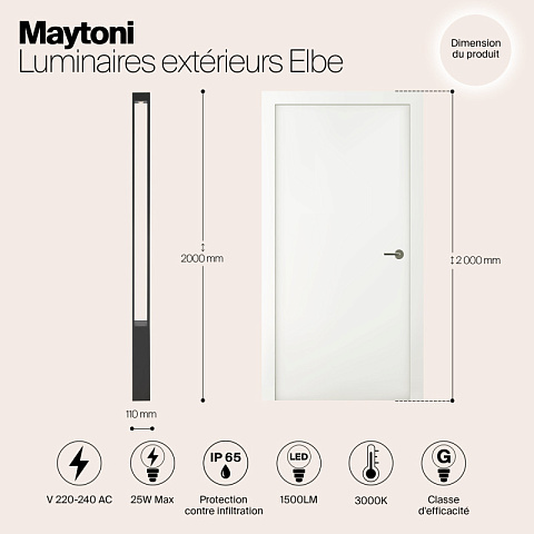 Садово-парковый светильник Maytoni O424FL-L25GF