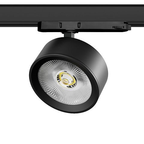 Светильник на шине Lightstar A5637QT