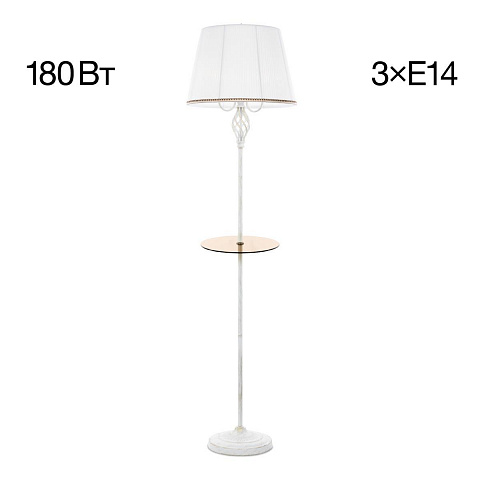 Торшер Citilux CL402920T