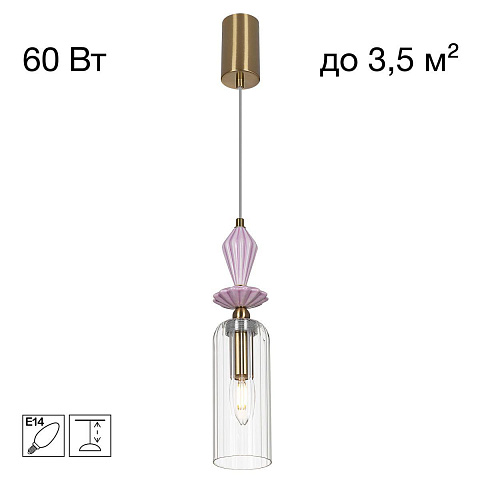 Подвесной светильник Citilux CL254010