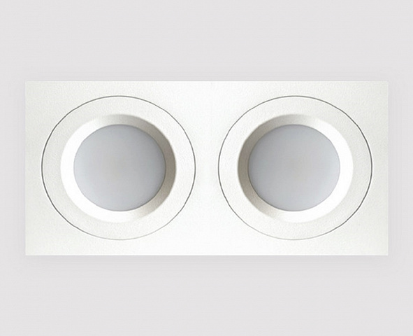 Влагозащищенный светильник ITALLINE IT08-8018 white 3000K