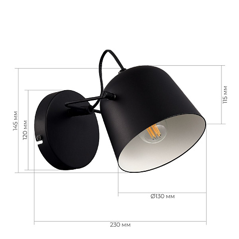 Спот Evoluce SLE1805-401-01