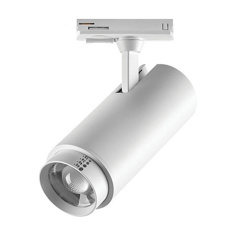 Светильник на шине Lightstar 218026