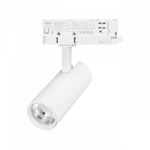Светильник LGD-GERA-4TR-R55-10W Warm3000 (WH, 15 deg, 230V) Arlight 055144