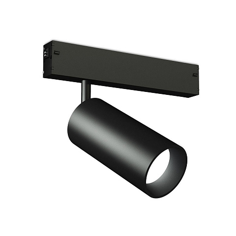 Светильник на шине Ambrella Light GL1222