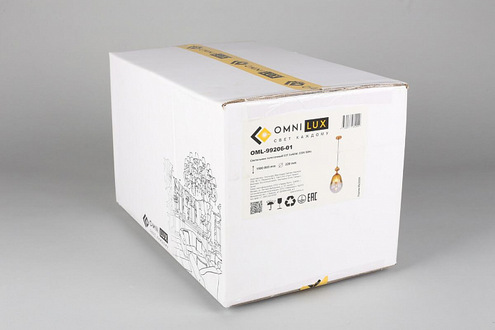 Подвесной светильник Omnilux OML-99206-01