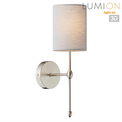Бра LUMION 8262/1W