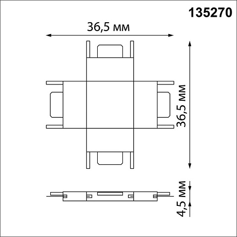 Коннектор Novotech 135270