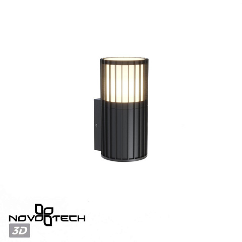 Светильник настенный Novotech 370991