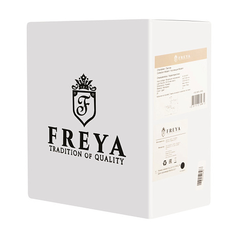 Люстра на штанге Freya FR5158PL-05BS