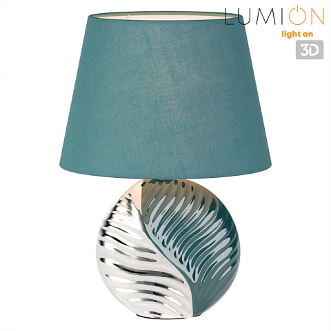 Настольная лампа LUMION 8140/1T