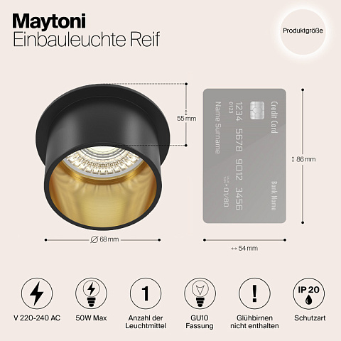 Встраиваемый светильник Maytoni DL050-01GB