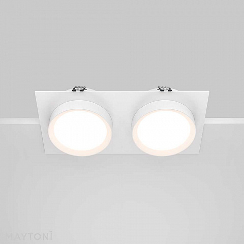 Встраиваемый светильник Maytoni DL086-02-GX53-SQ-W