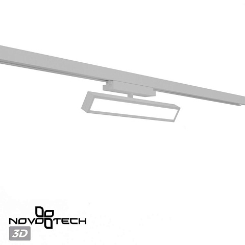 Светильник на шине Novotech 359781