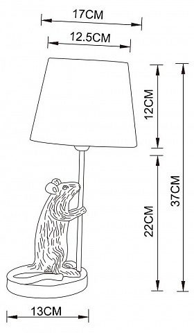 Настольная лампа ARTE Lamp A4420LT-1GO