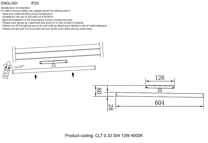 Светильник на шине Crystal Lux CLT 0.33 004 13W WH 4000K