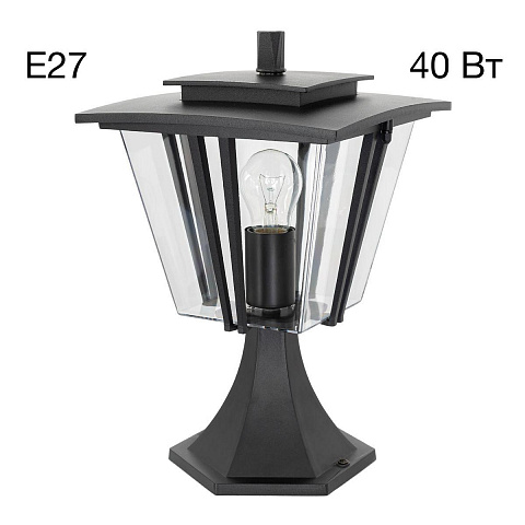 Уличный светильник Citilux Forts CLU10C