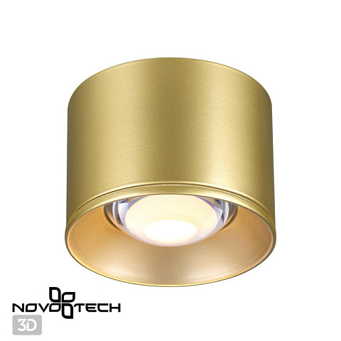 Накладной светильник Novotech 358669