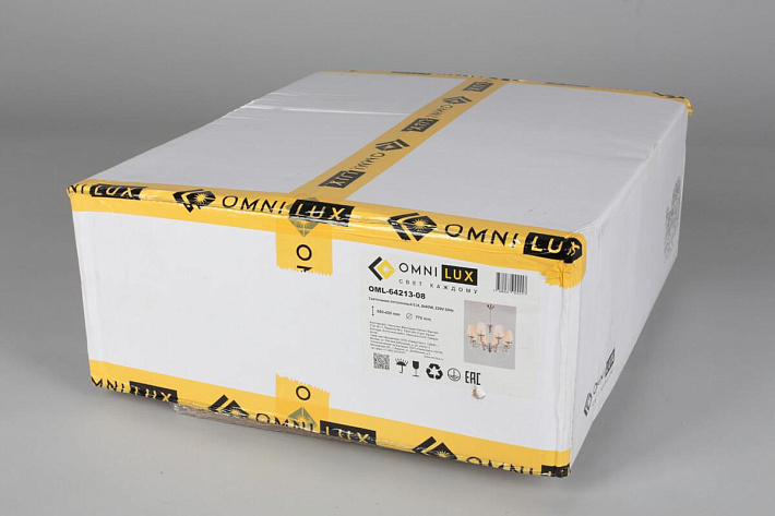 Люстра на штанге Omnilux OML-64213-08